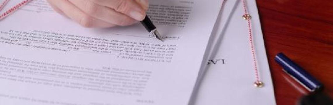 signature droits de succession assurance vie